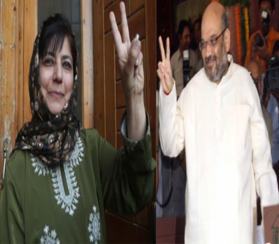 bjppdpreachunderstandingonjkalliance;